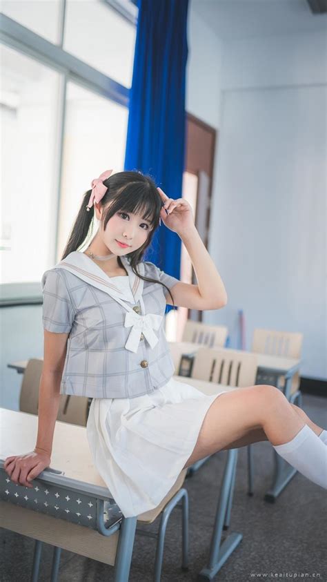 杨恭如被污辱事件